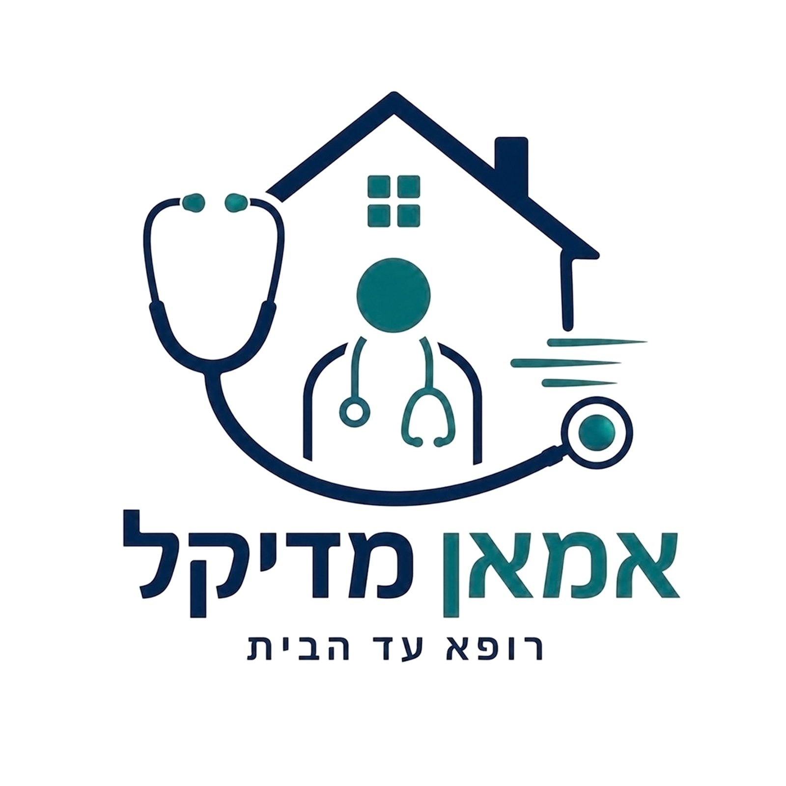 לוגו אמאן מדיקל